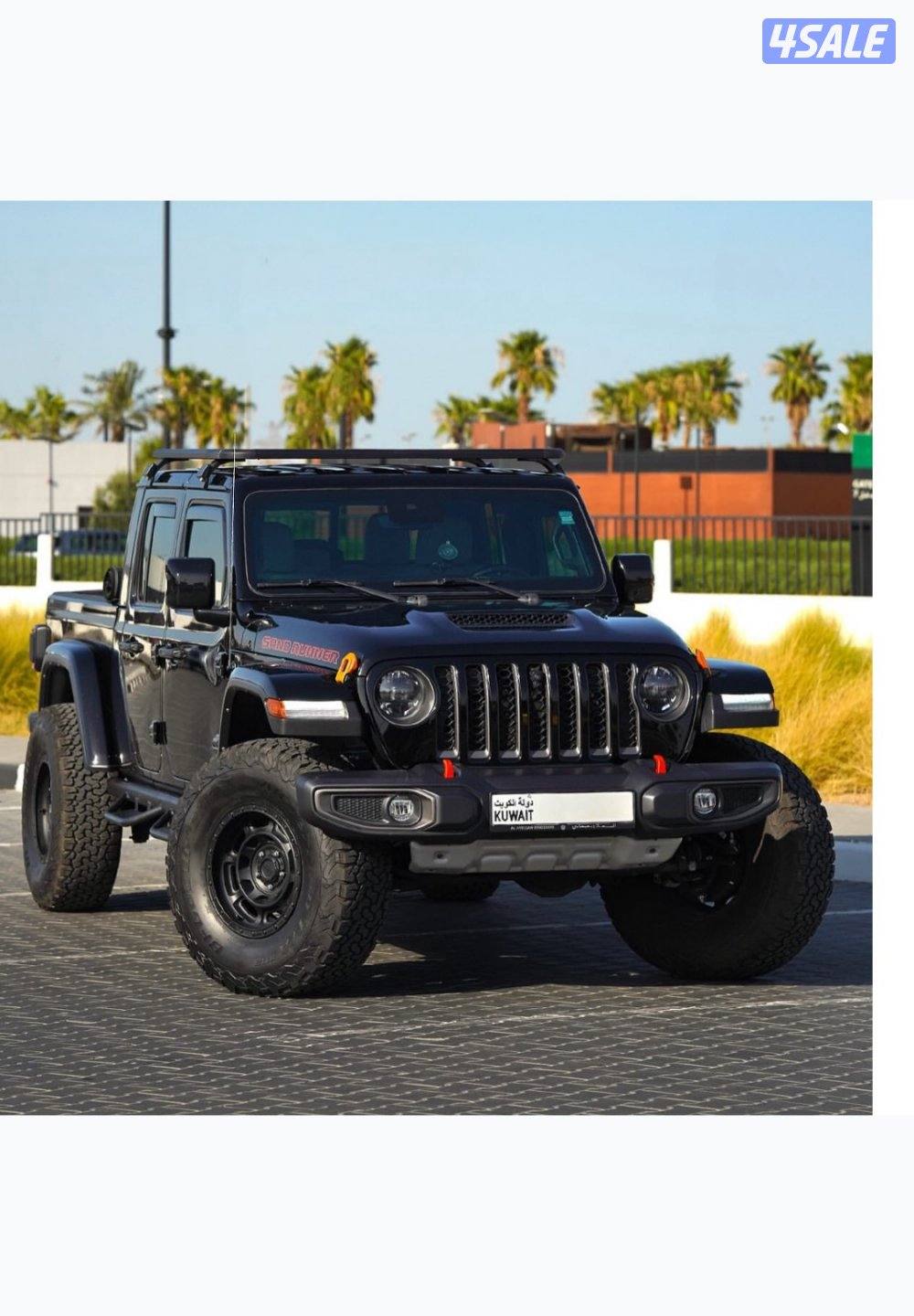 جيب جلاديتور0