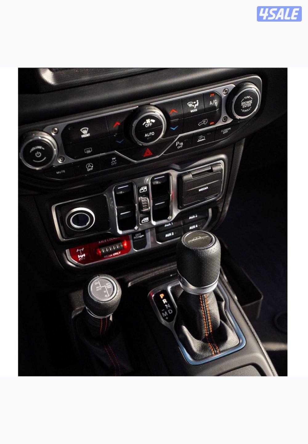 جيب جلاديتور4