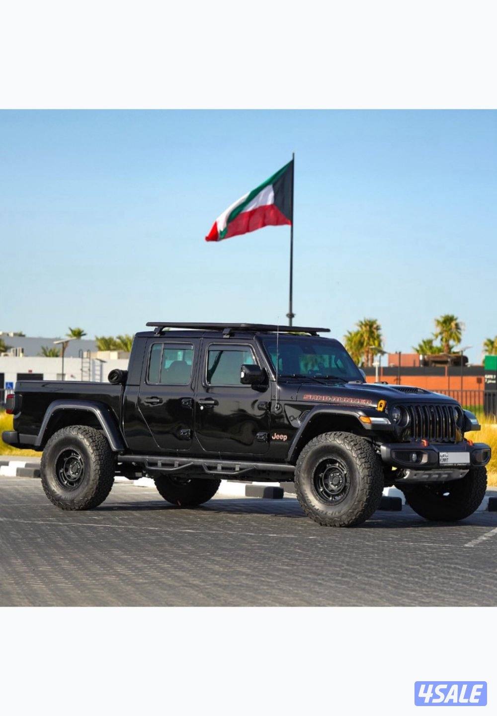 جيب جلاديتور1