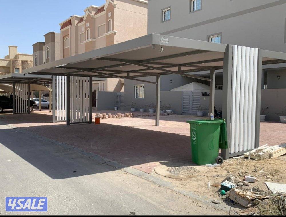 حداده عامه2