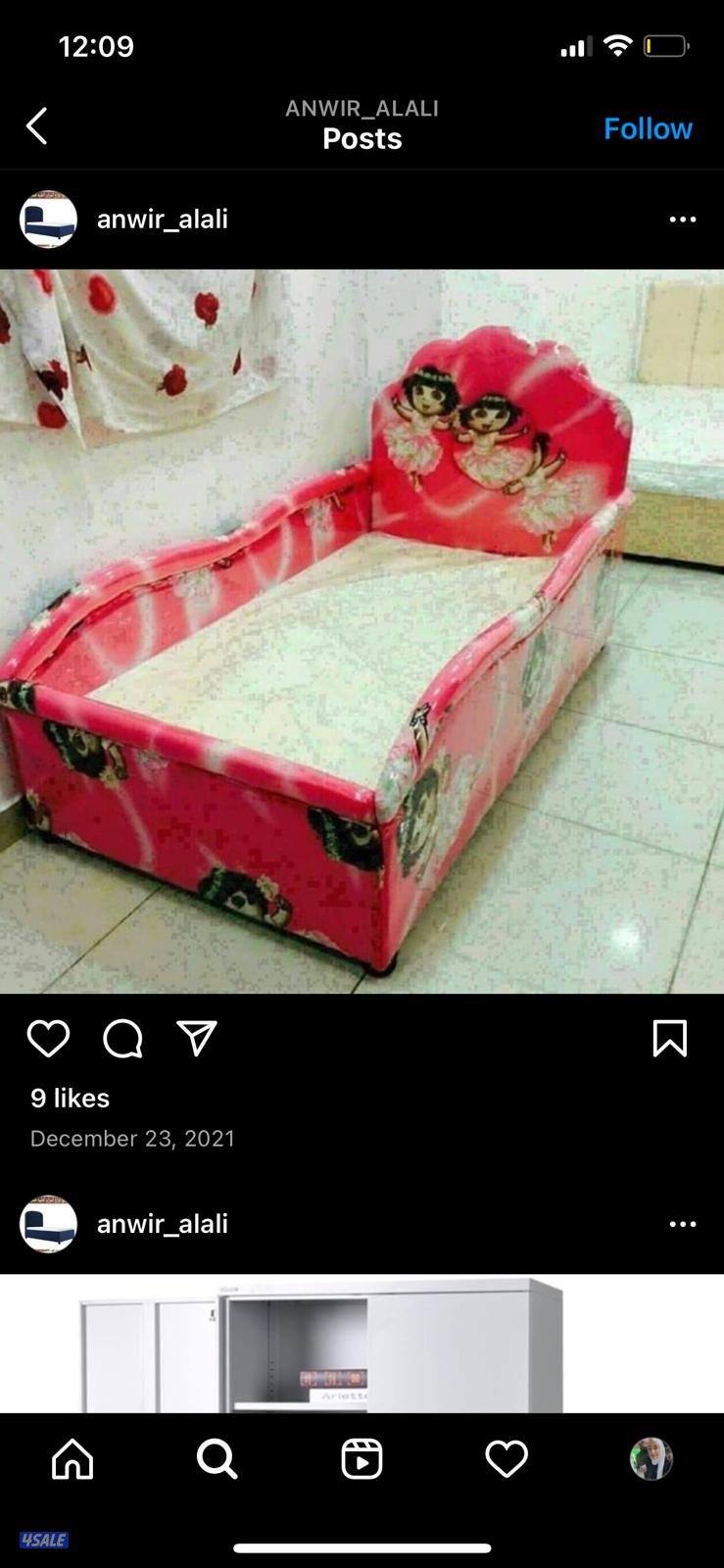 سراير طبيه سراير أطفال2