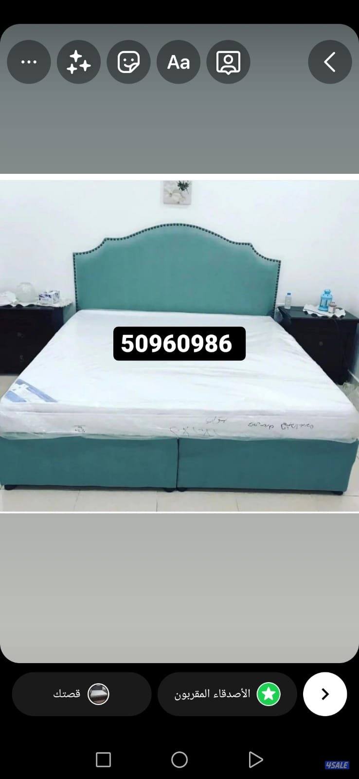 سراير طبيه سراير أطفال4