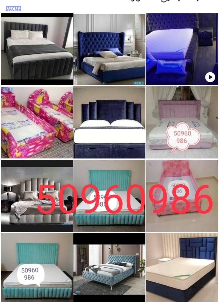 سراير طبيه سراير أطفال7