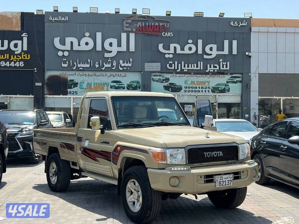 وانيت شاص0
