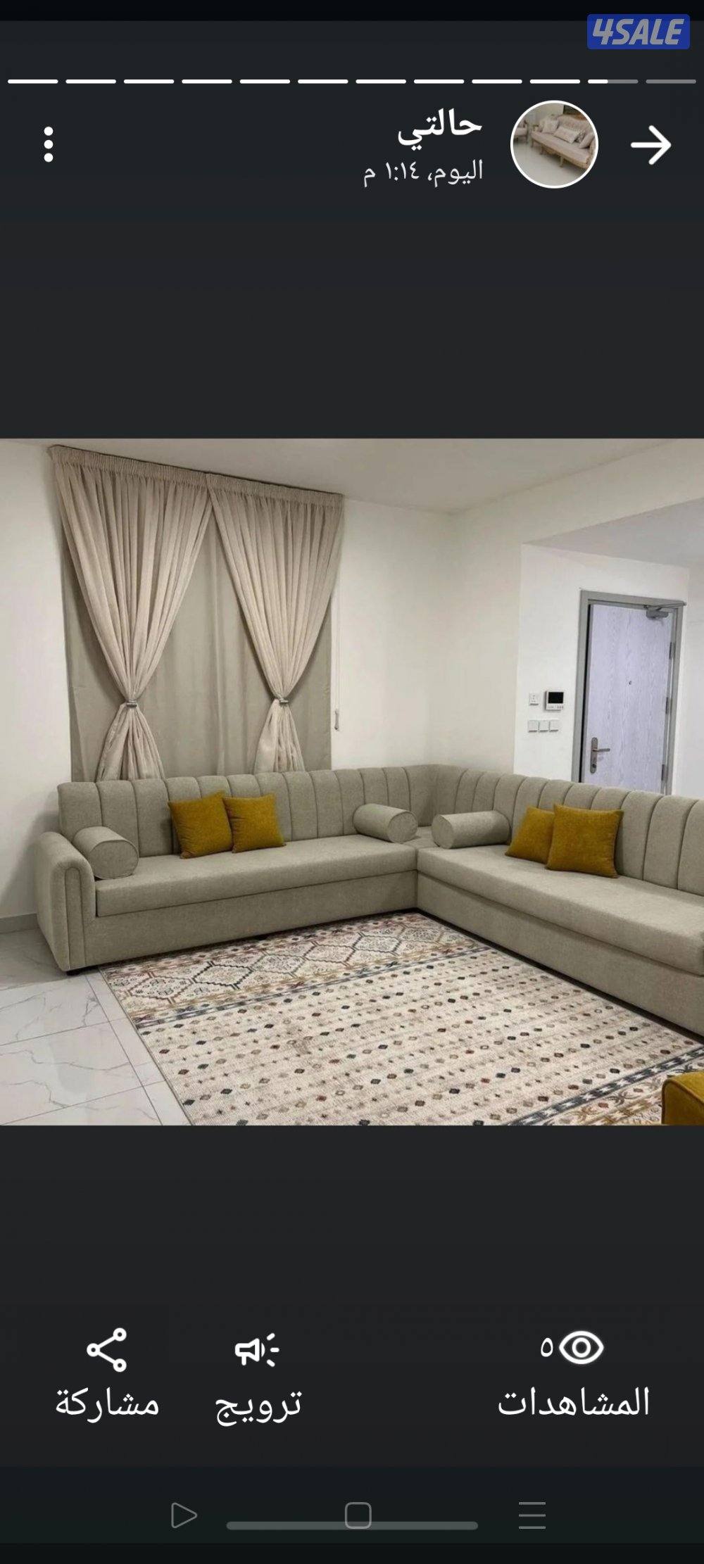 الفروانية العارضية8