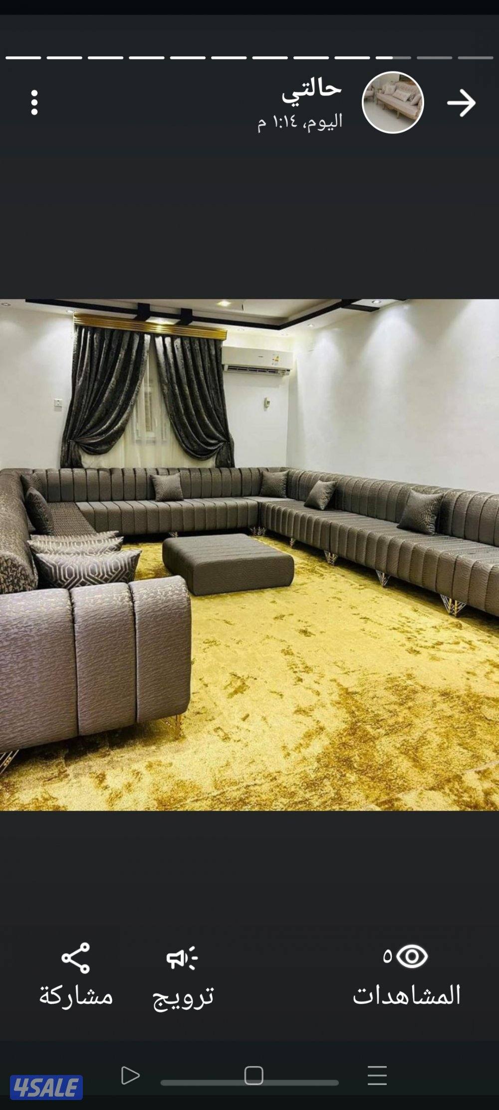الفروانية العارضية10