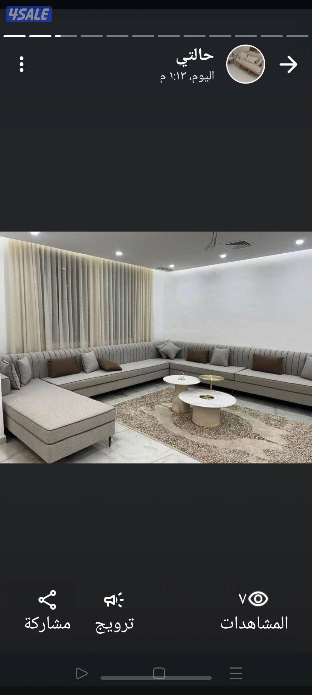 الفروانية العارضية13