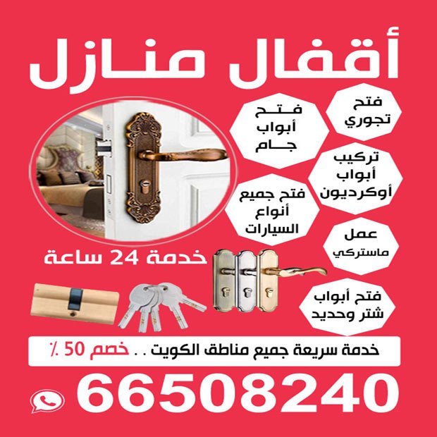 محمد/ مشترك البحث1