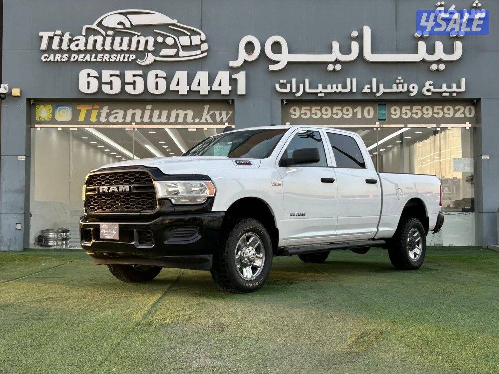 للبيع وانيت دودج رام20210