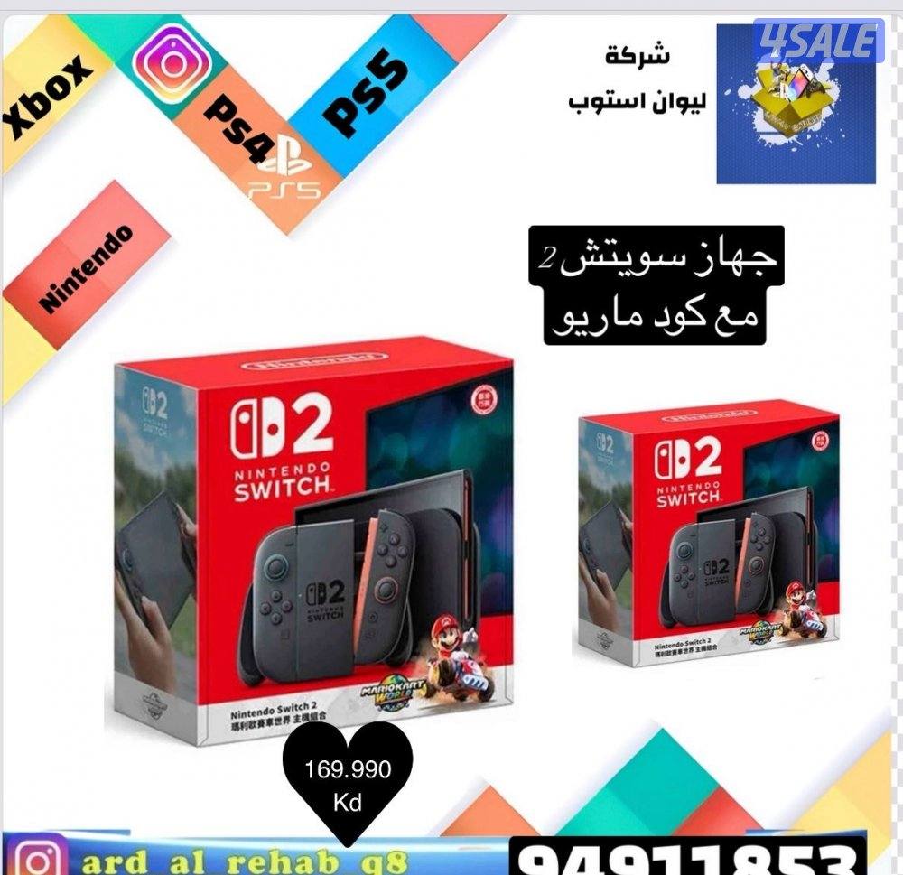 العاب اجهزة بلاستيشن 30