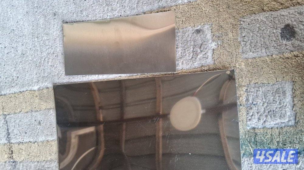Ventilation4
