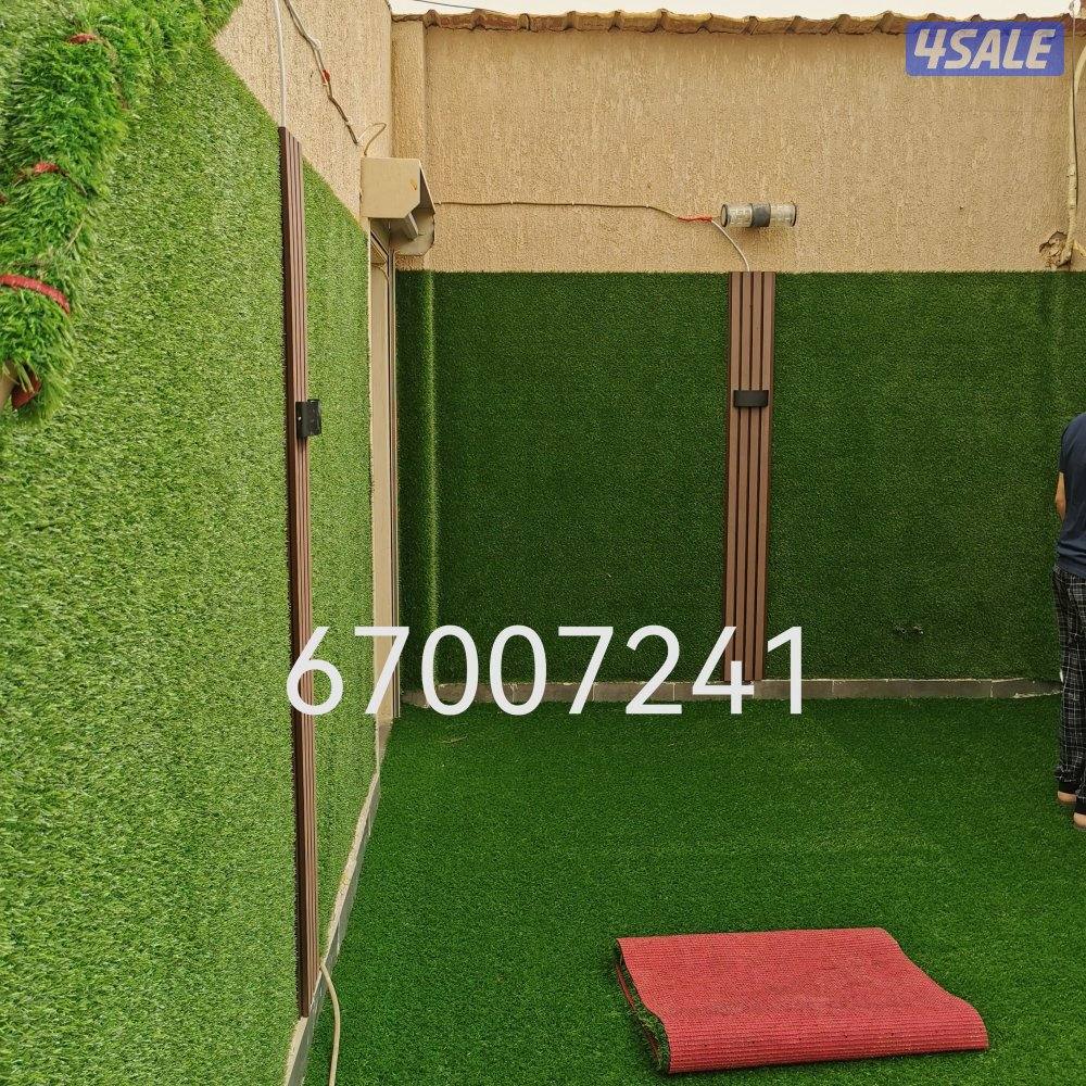 الأخص الاسعار تيل طبيعي تيل صناعي أسوار تركي دزينات ثري دي2