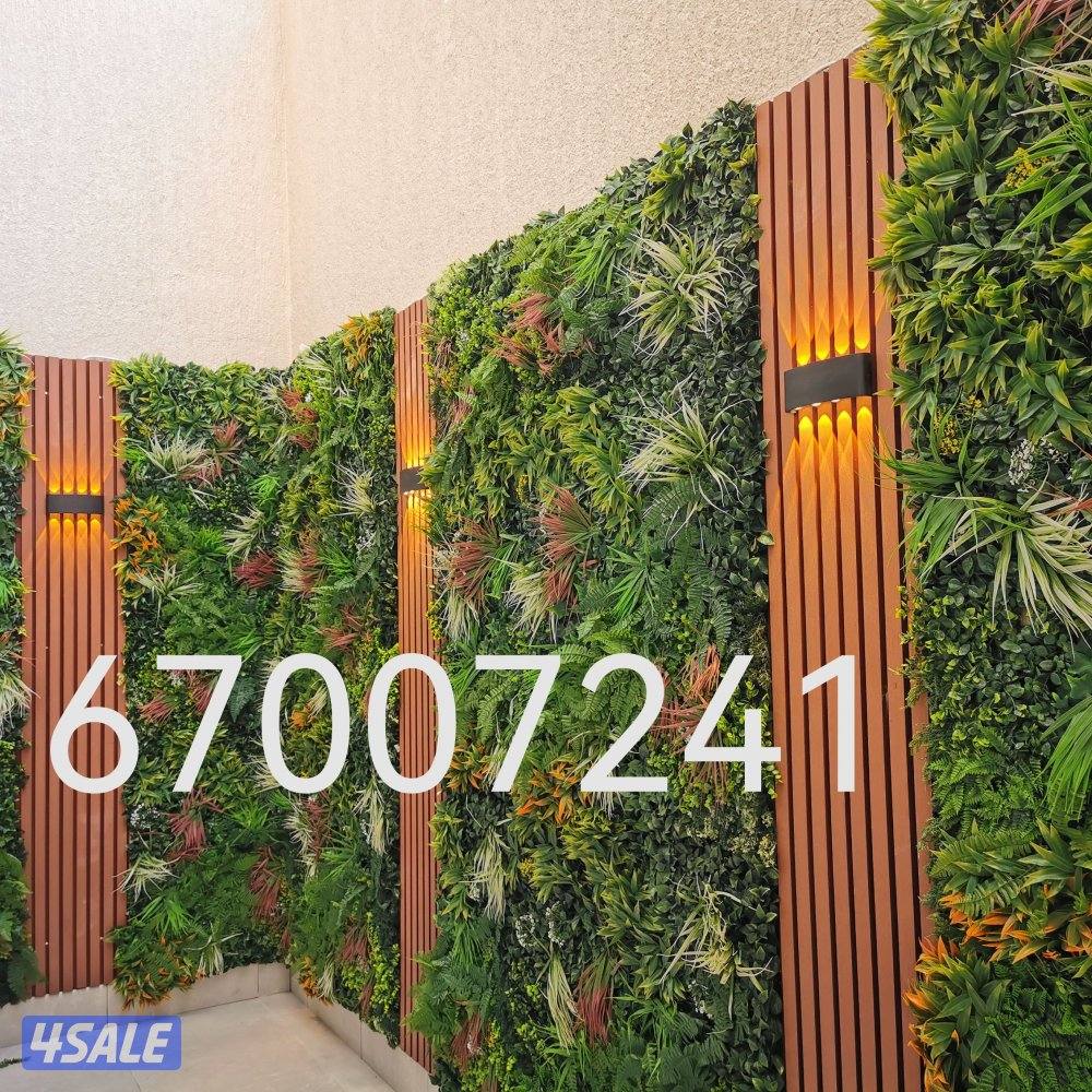 الأخص الاسعار تيل طبيعي تيل صناعي أسوار تركي دزينات ثري دي8