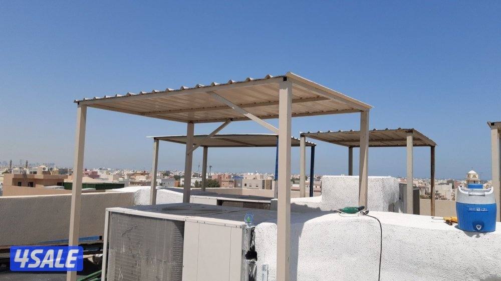 حداد عام كىيربي غرفه٠٠مظلات9