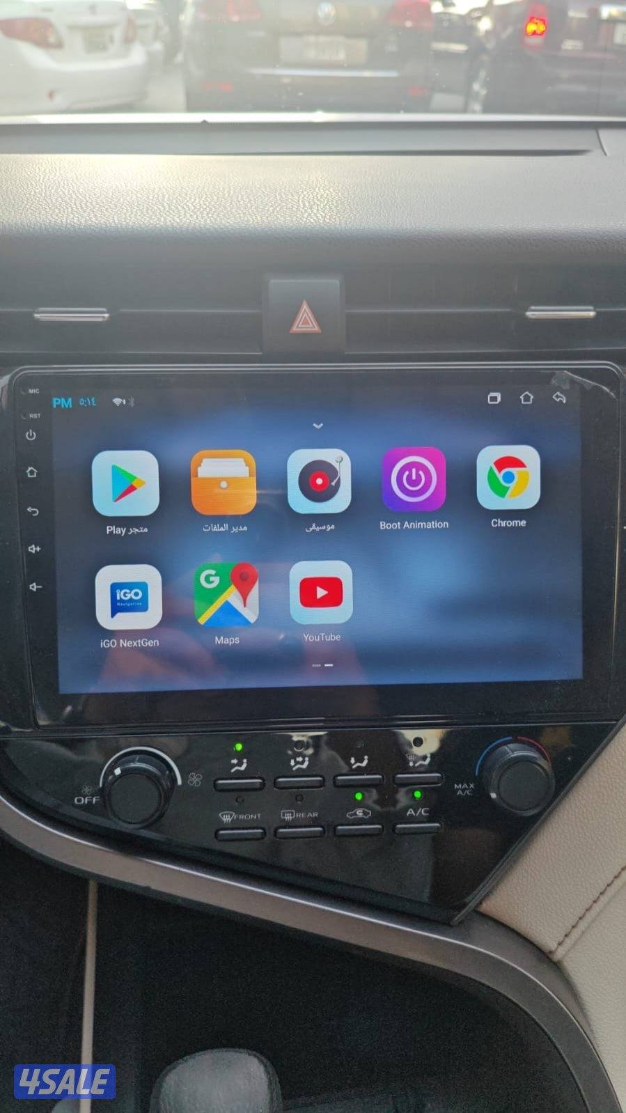 Camry 20195