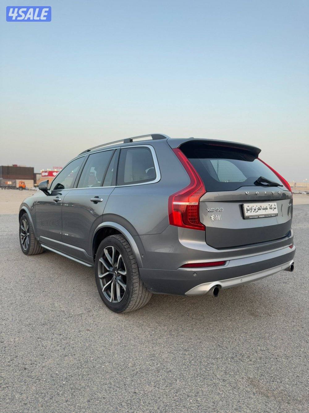 فولفو XC90 T6 موديل 2016 عداد 138 شرط الفحص جير مكينه شاصي  صبغ وكاله9