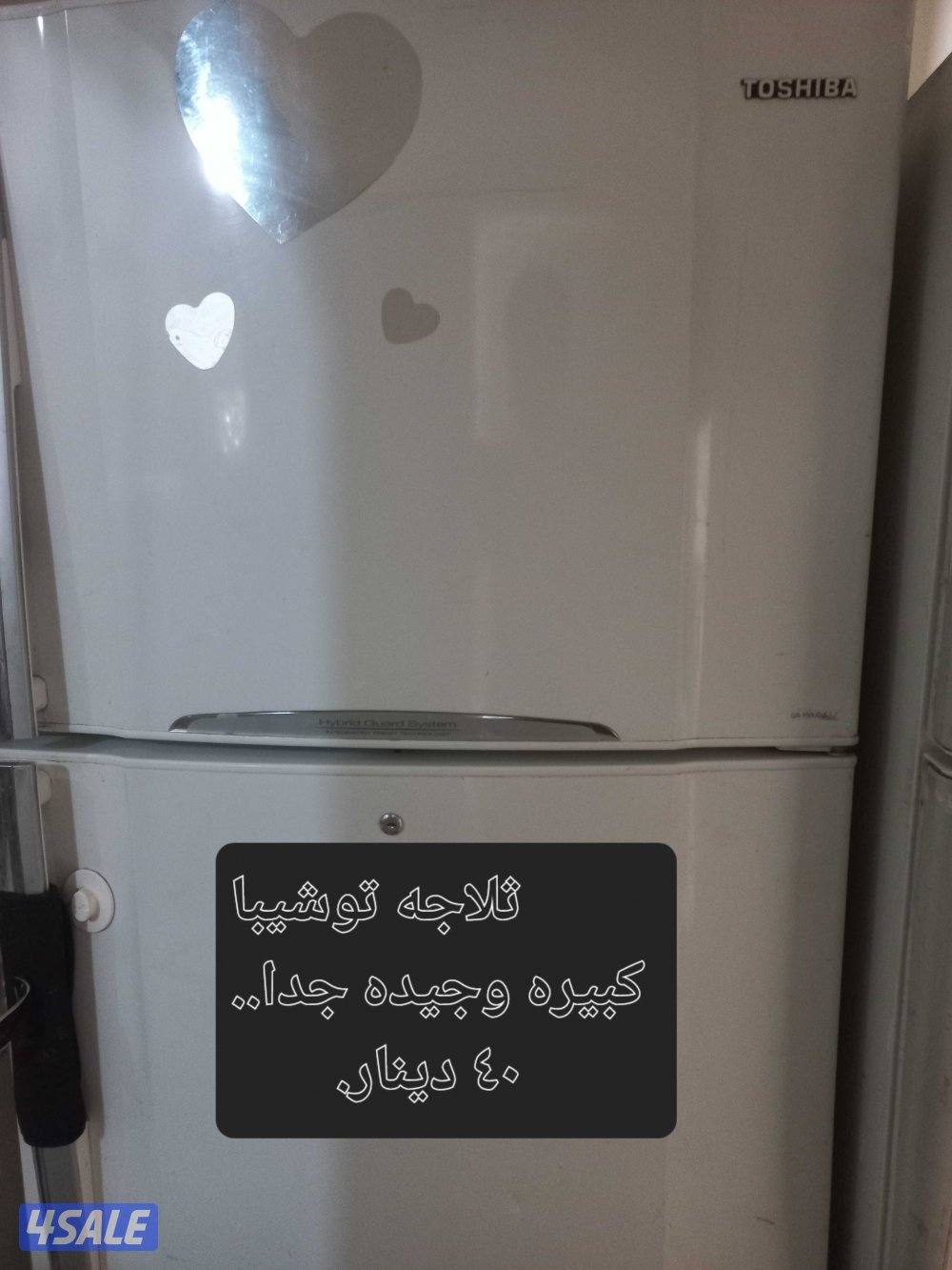 منطقه الصليبيه0