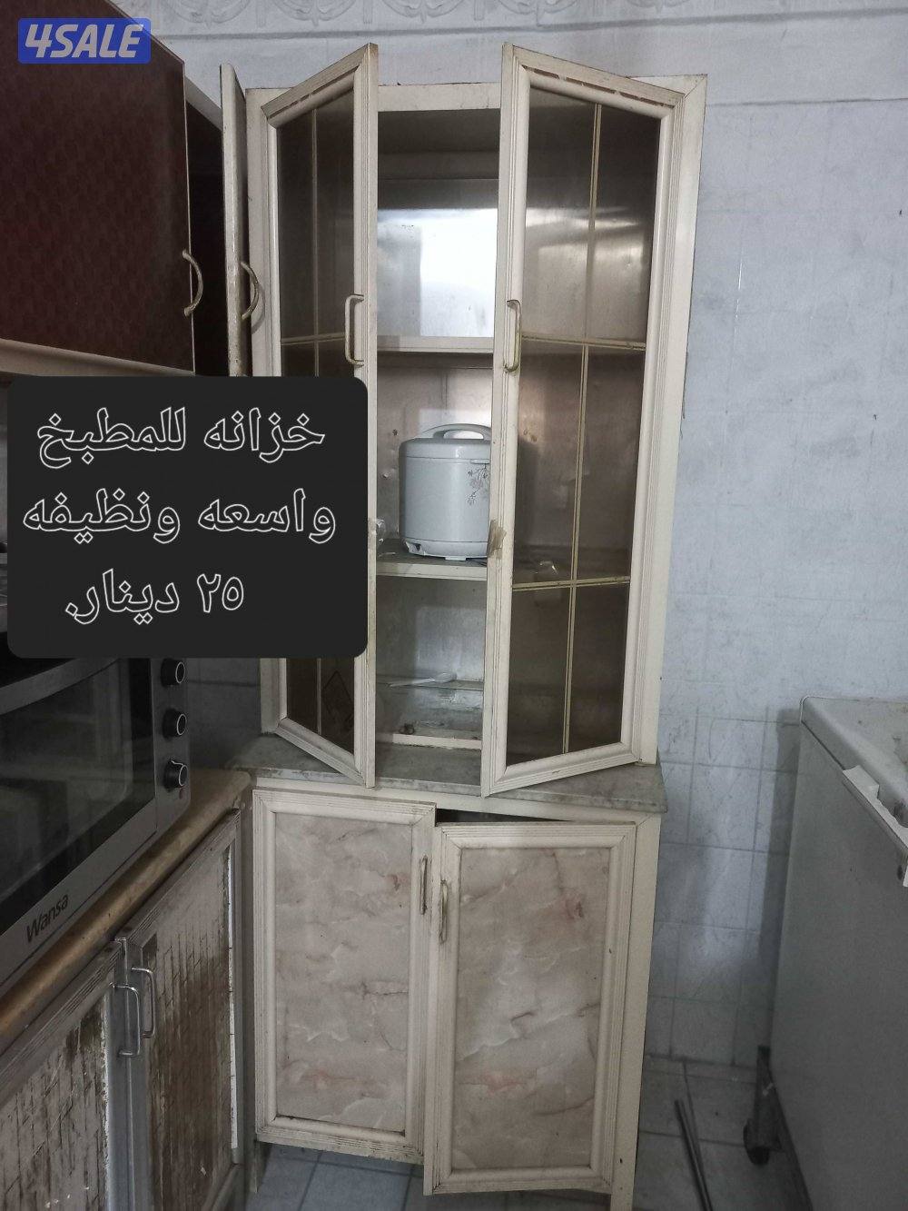 منطقه الصليبيه4