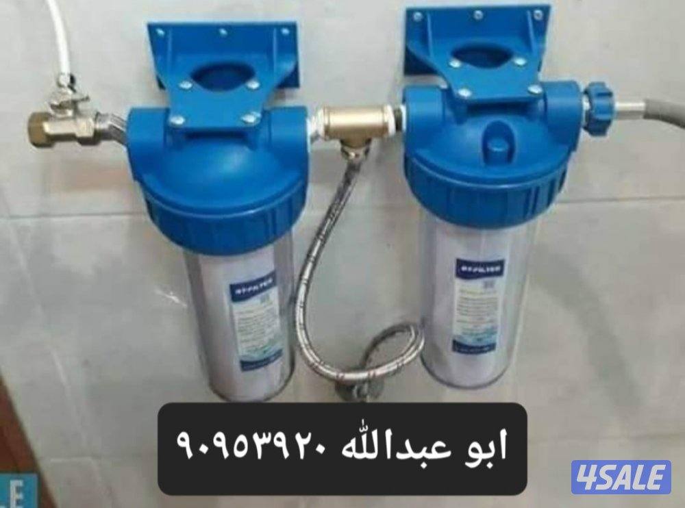 ابو عبد الله مقاول صحى تركيب مغاسل ومراحيض  تركيب اكسسوارات واطقم حمام2