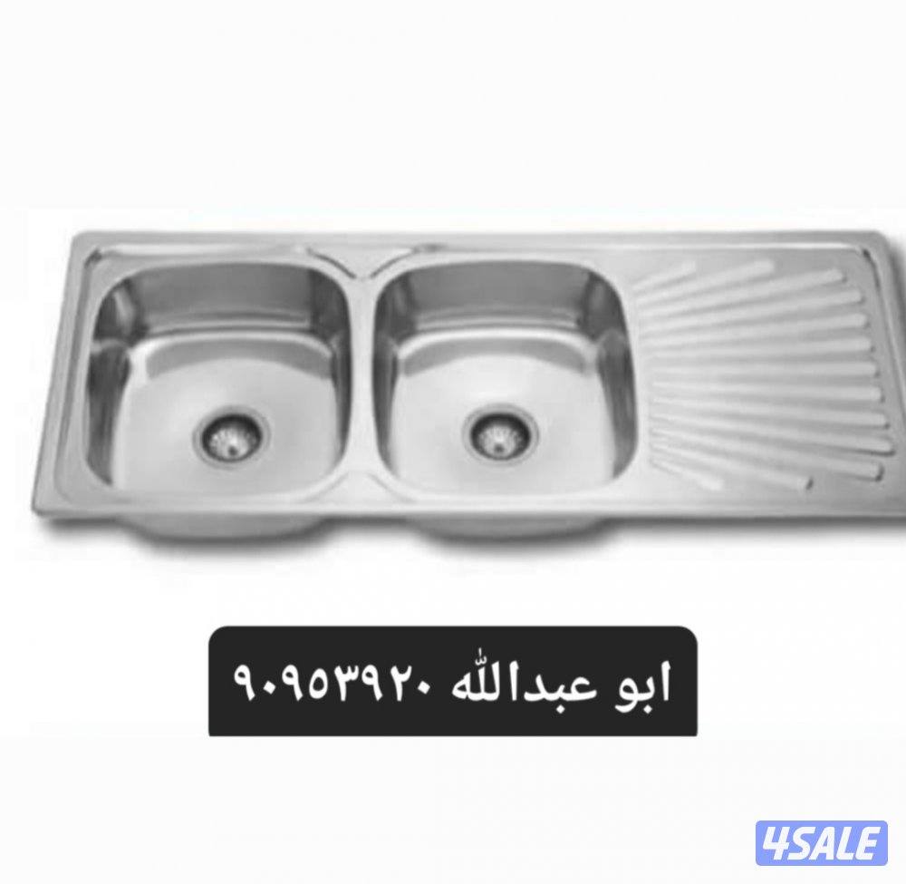 ابو عبد الله مقاول صحى تركيب مغاسل ومراحيض  تركيب اكسسوارات واطقم حمام5