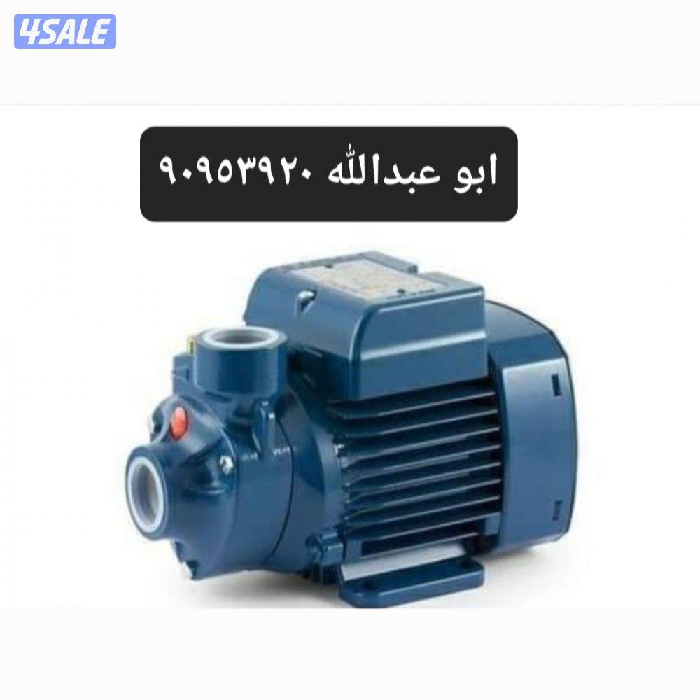 ابو عبد الله مقاول صحى تركيب مغاسل ومراحيض  تركيب اكسسوارات واطقم حمام6
