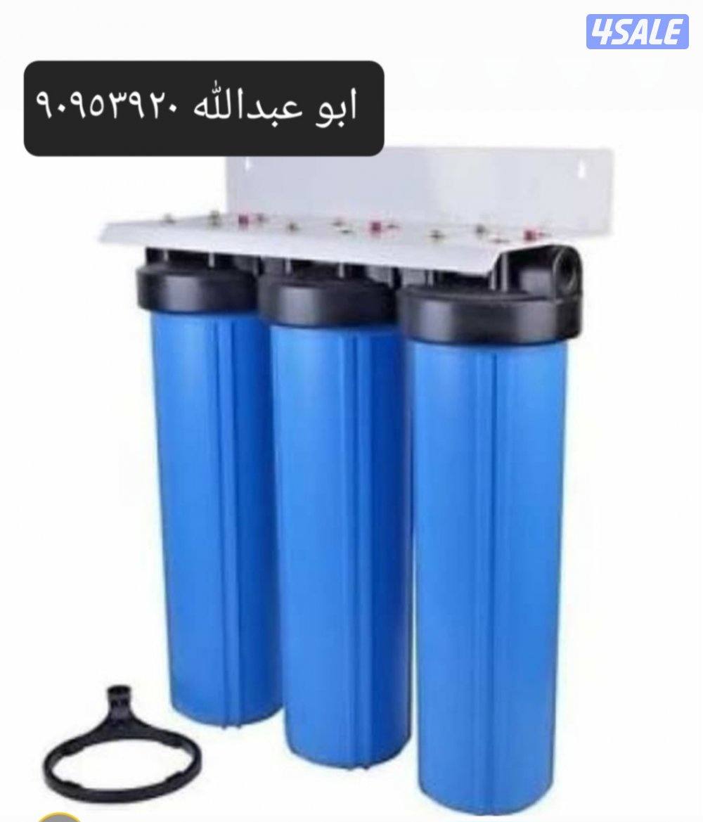 ابو عبد الله مقاول صحى تركيب مغاسل ومراحيض  تركيب اكسسوارات واطقم حمام15