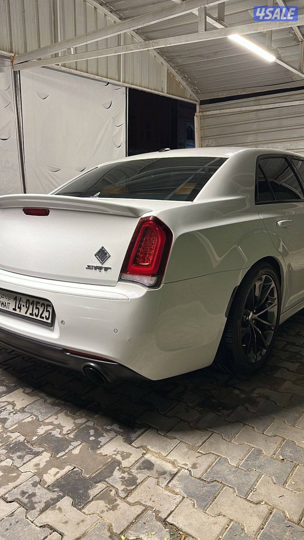 كلايزر srt1