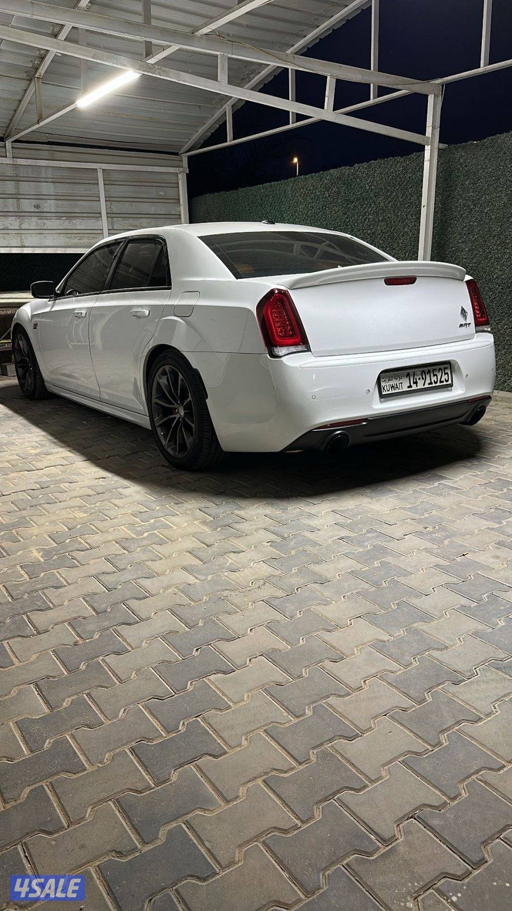 كلايزر srt2