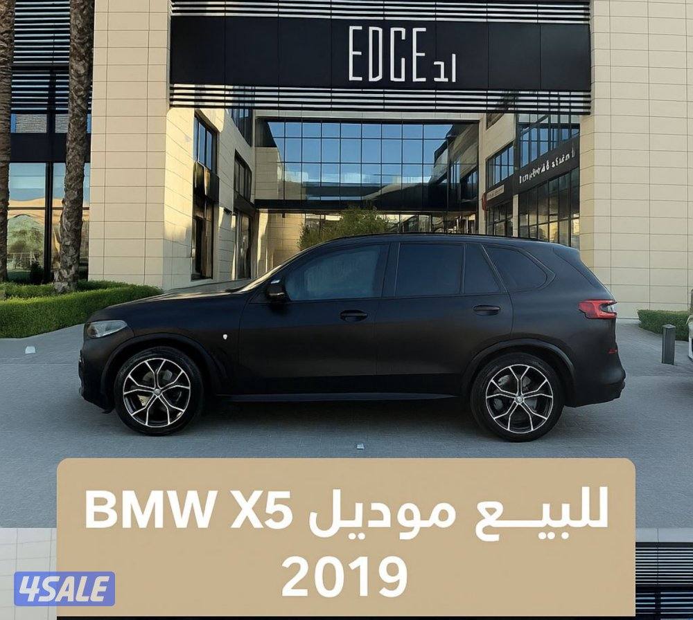 Bmw x5 Twin Power Turbo0