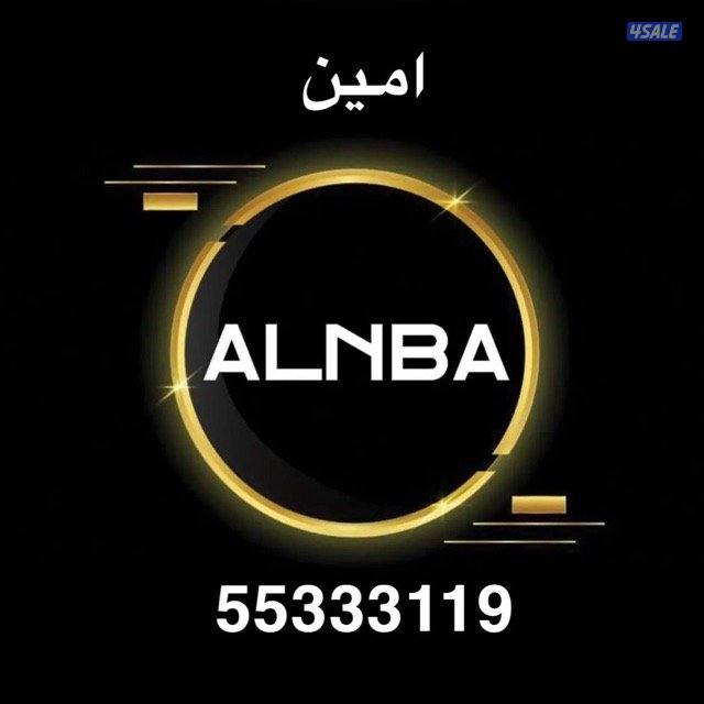 للايجار شقق وادوار  وبيت حكومي بجابر الاحمدق٢ ق٥ ق٦ ق٧  وسعد العبدلله0
