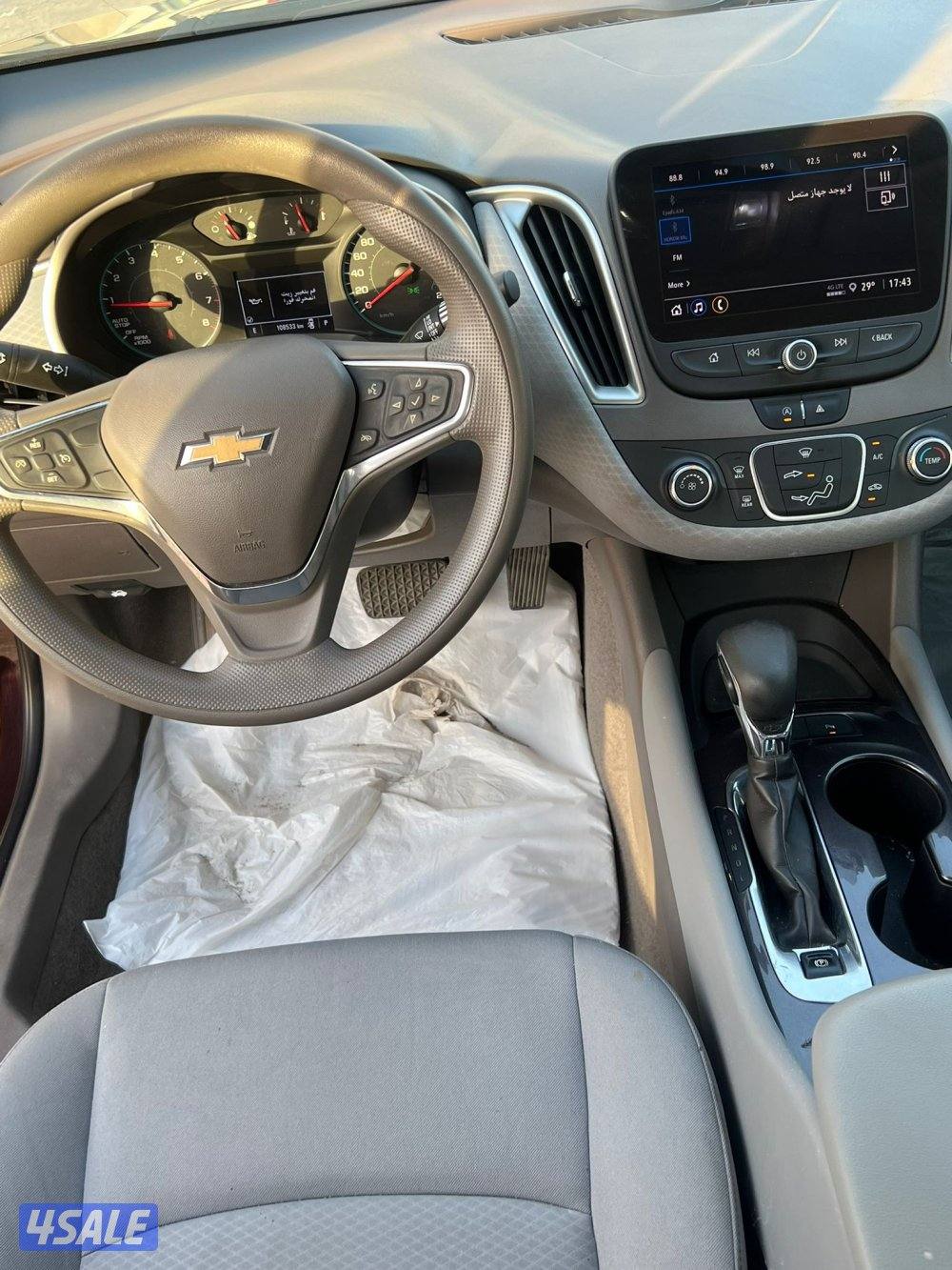 مليبو 2021 شرط لفحص ماشي ١٠٥11