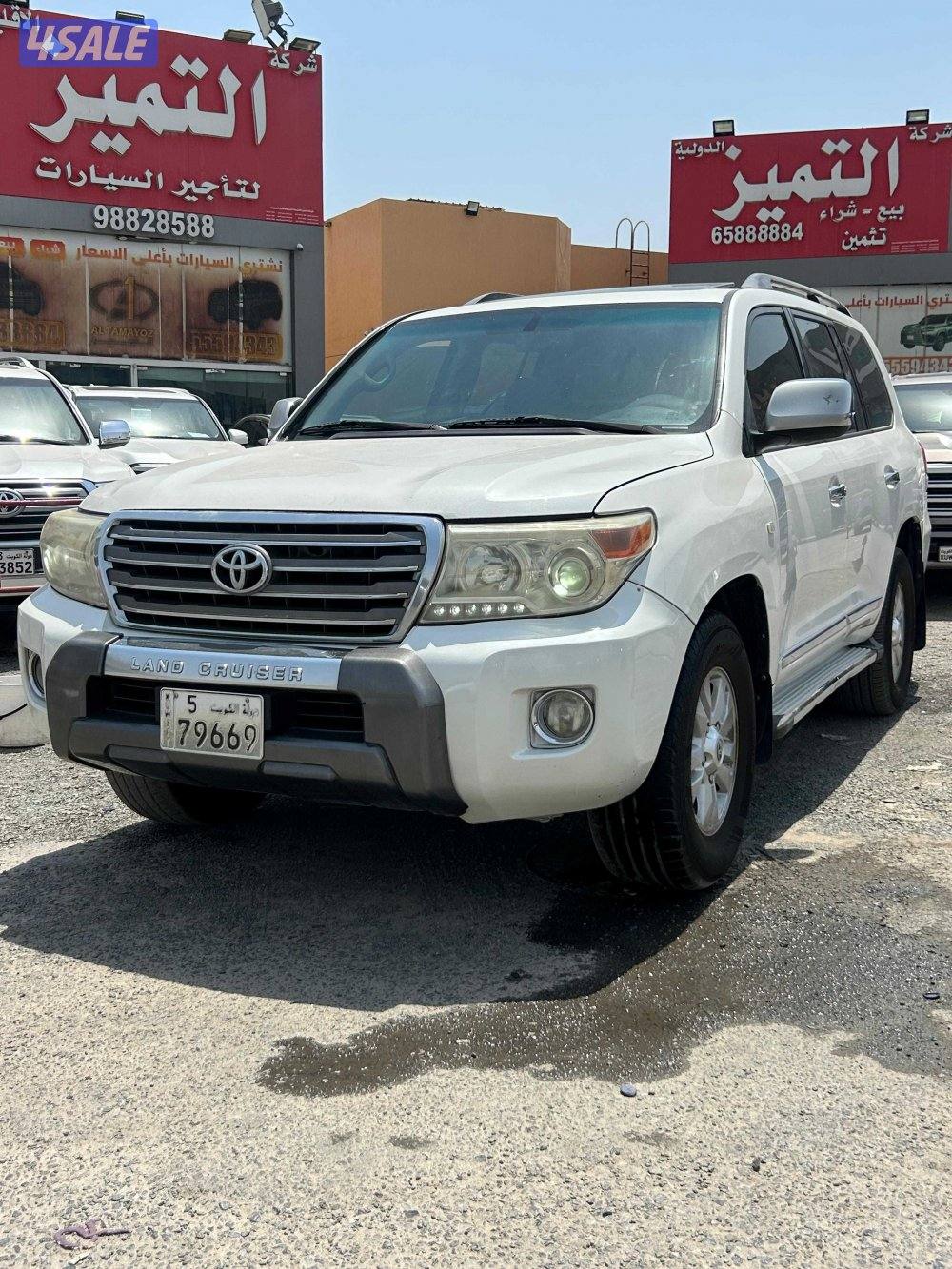 لاند كروزر GXR-V80