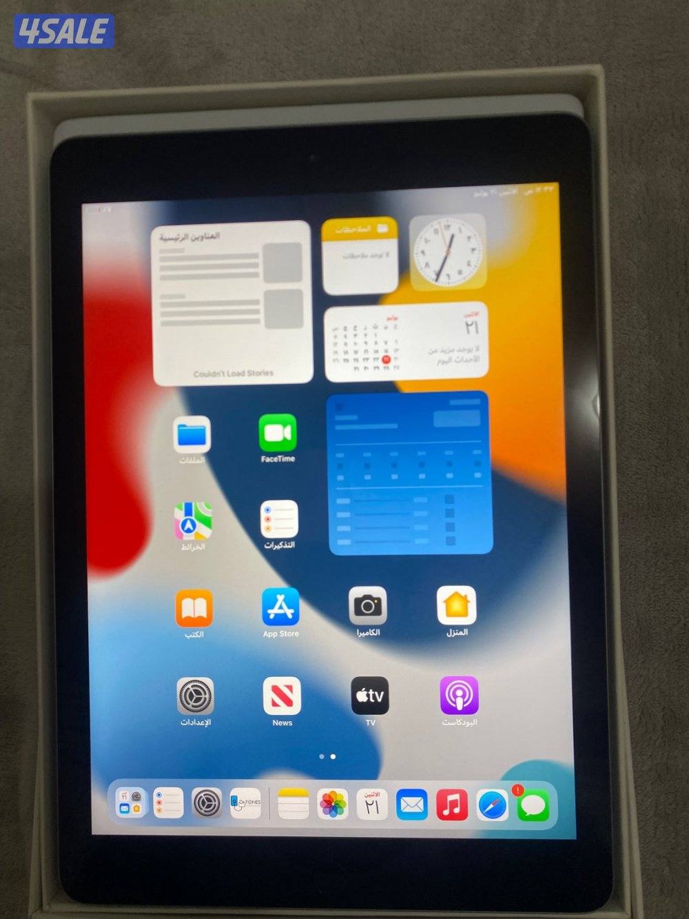 ايباد الجيل السادس iPad 6 32 Gb2