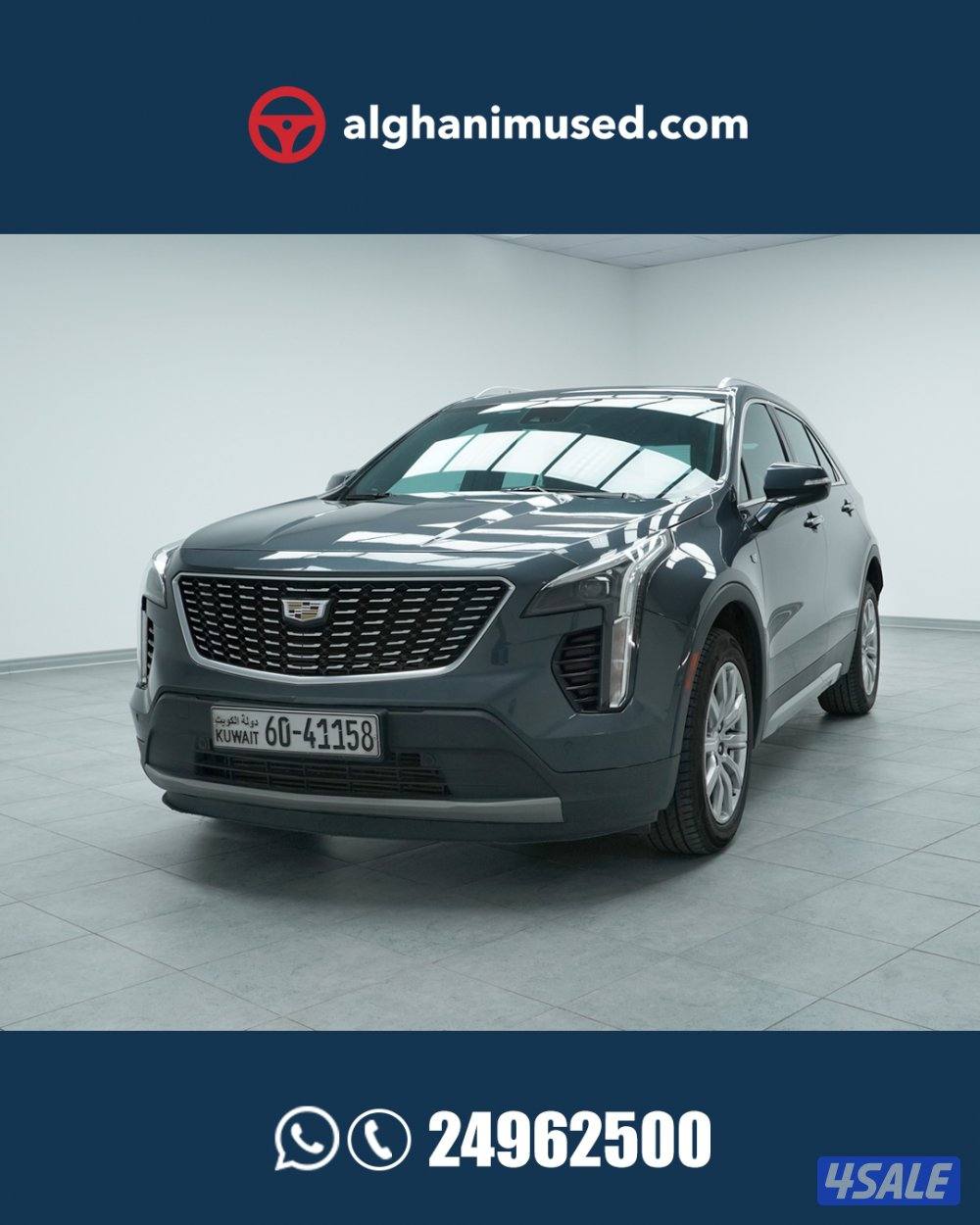 Cadillac XT4 Premium Luxury 2.0L Turbo - 200