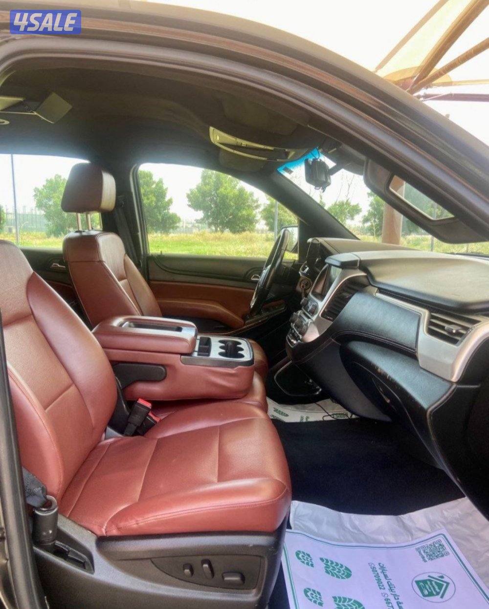 للبيع يوكن sle5