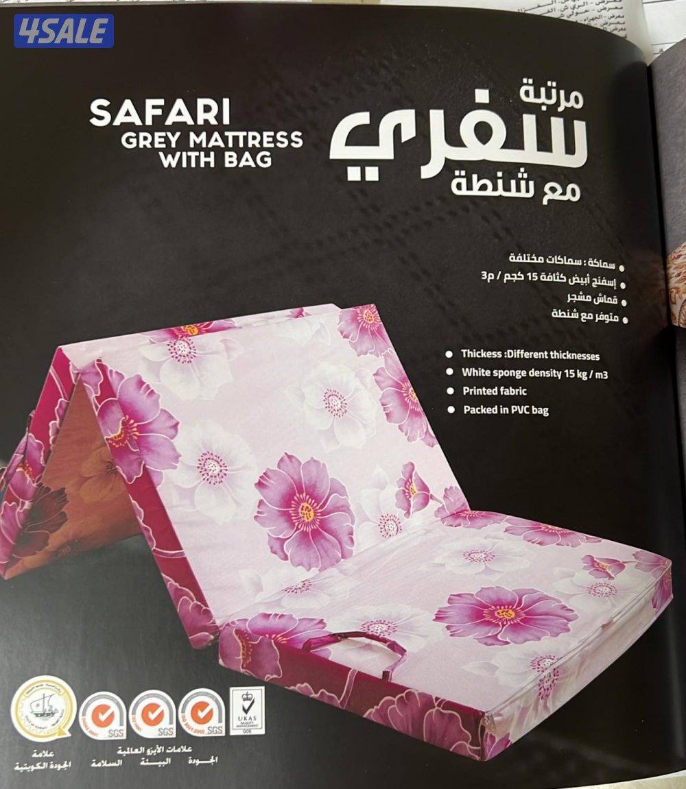 مراتب البغلي والوطنيه والجريوي والهزيم8