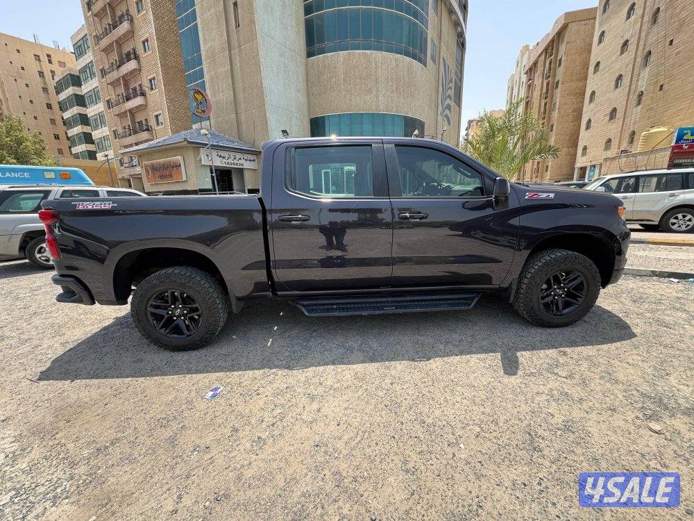 TRAIL Boss2