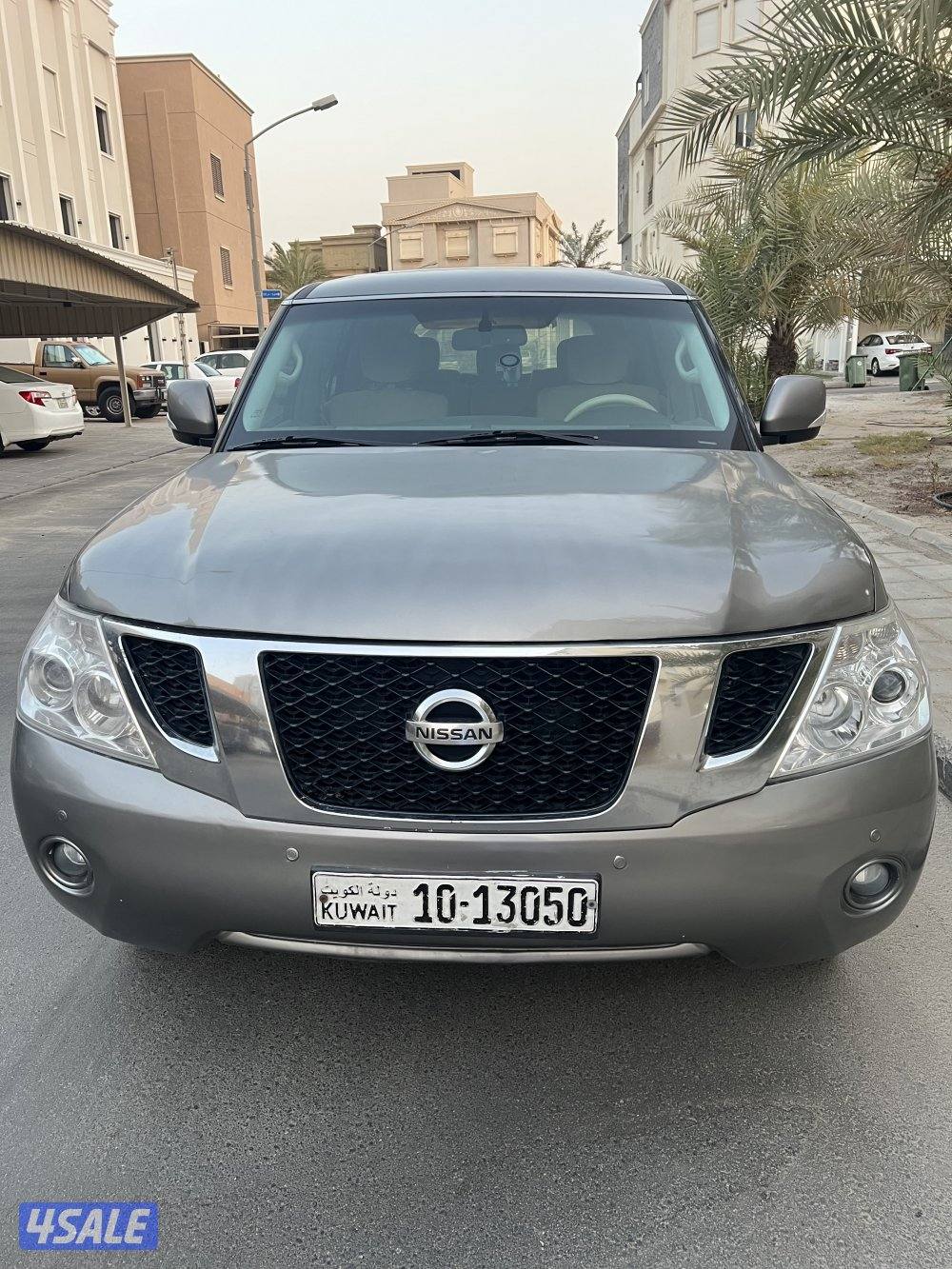 بيعه سريعه0