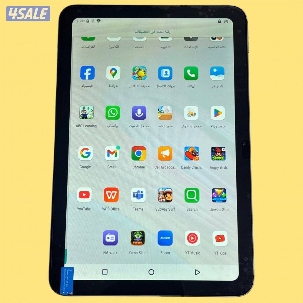 جديد ايباد برو Android مع قلم و كڤر و كيبورد ✅2