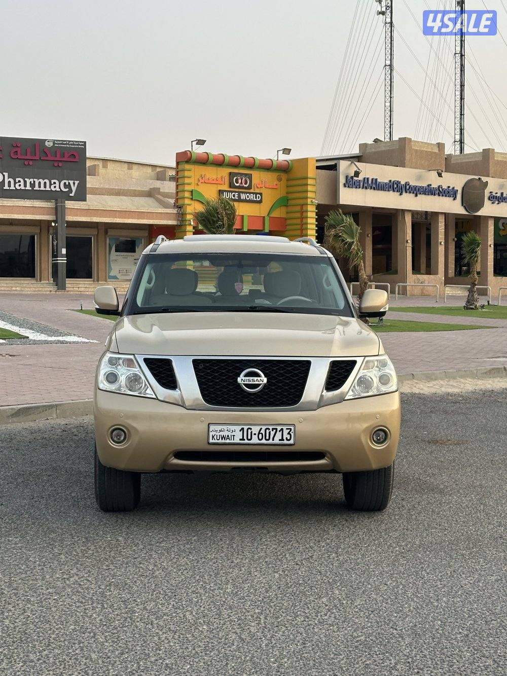 جابر الاحمد2