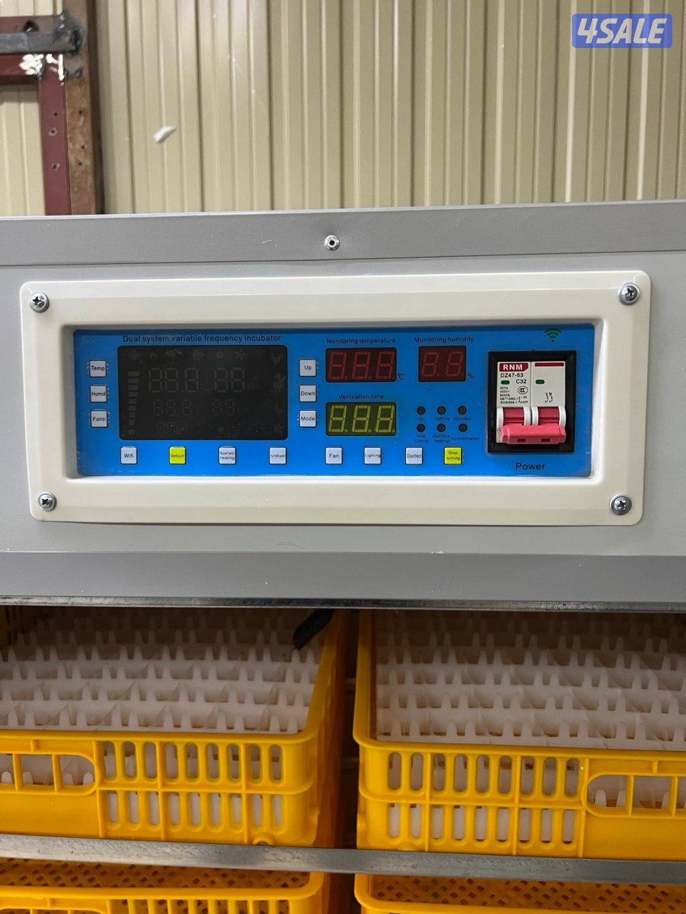 فقاسات الرابطة 2025 المطوره كليا2