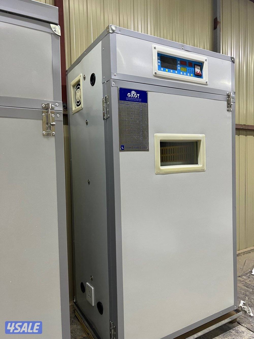 فقاسات الرابطة 2025 المطوره كليا6