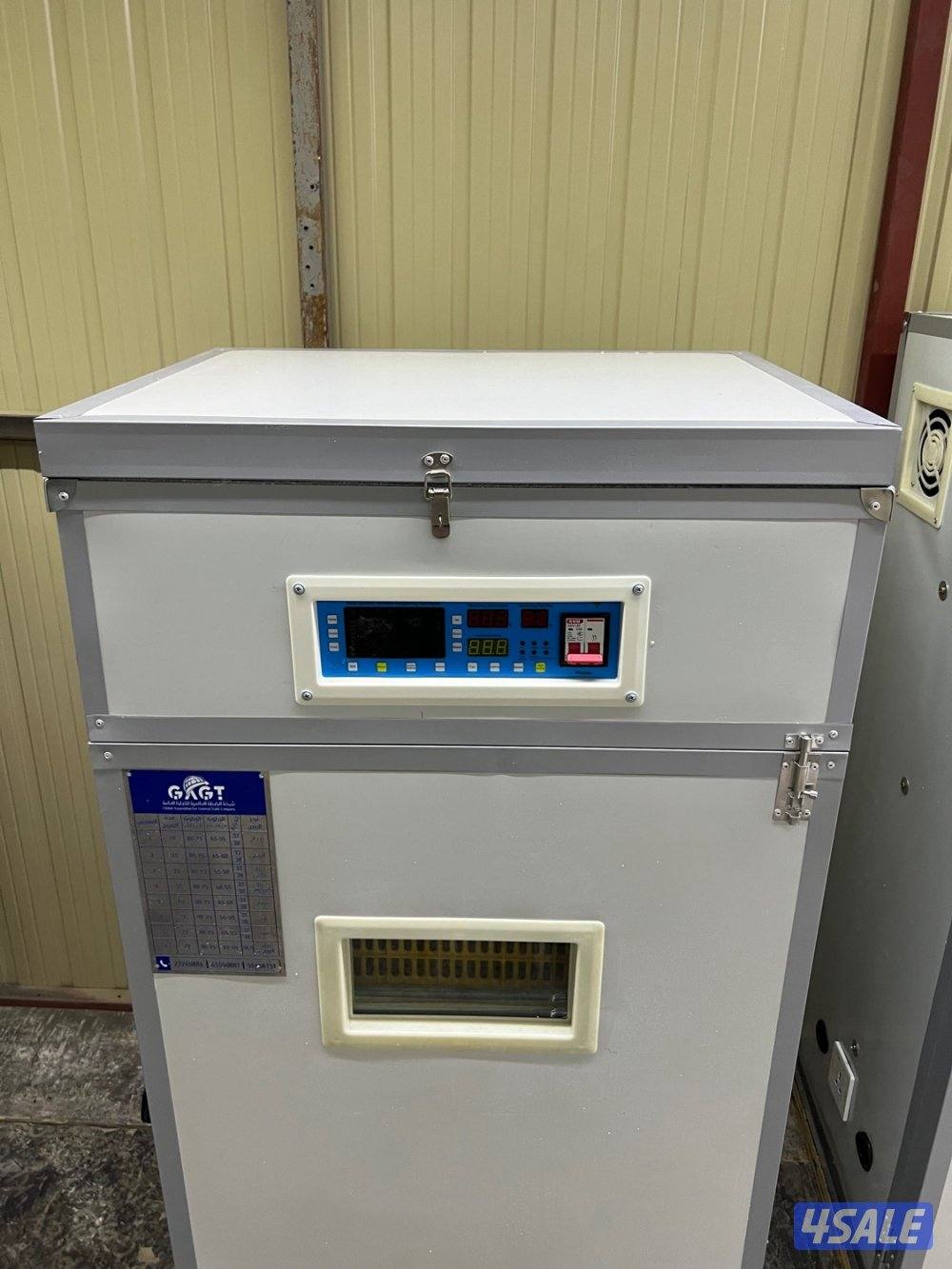 فقاسات الرابطة 2025 المطوره كليا12