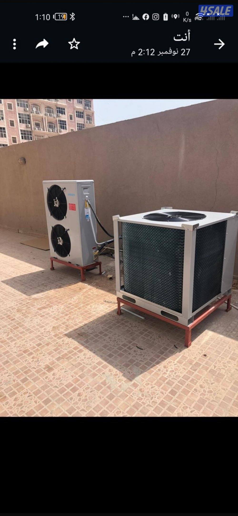 نشتري وحدات التكييف والأجهزة المنزلية والاسكراب0