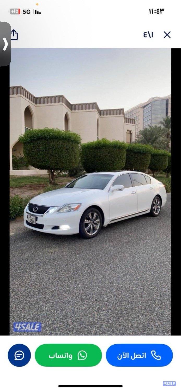 لكزس Gs 3000