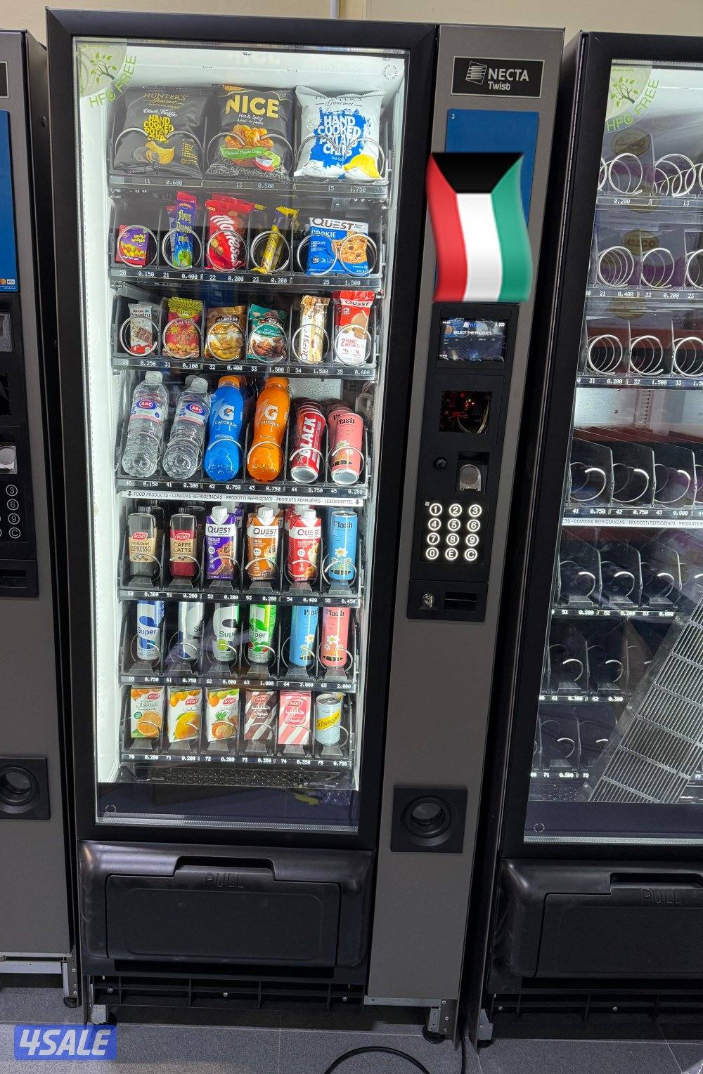 Vending machine مكينة بيع ذاتي1