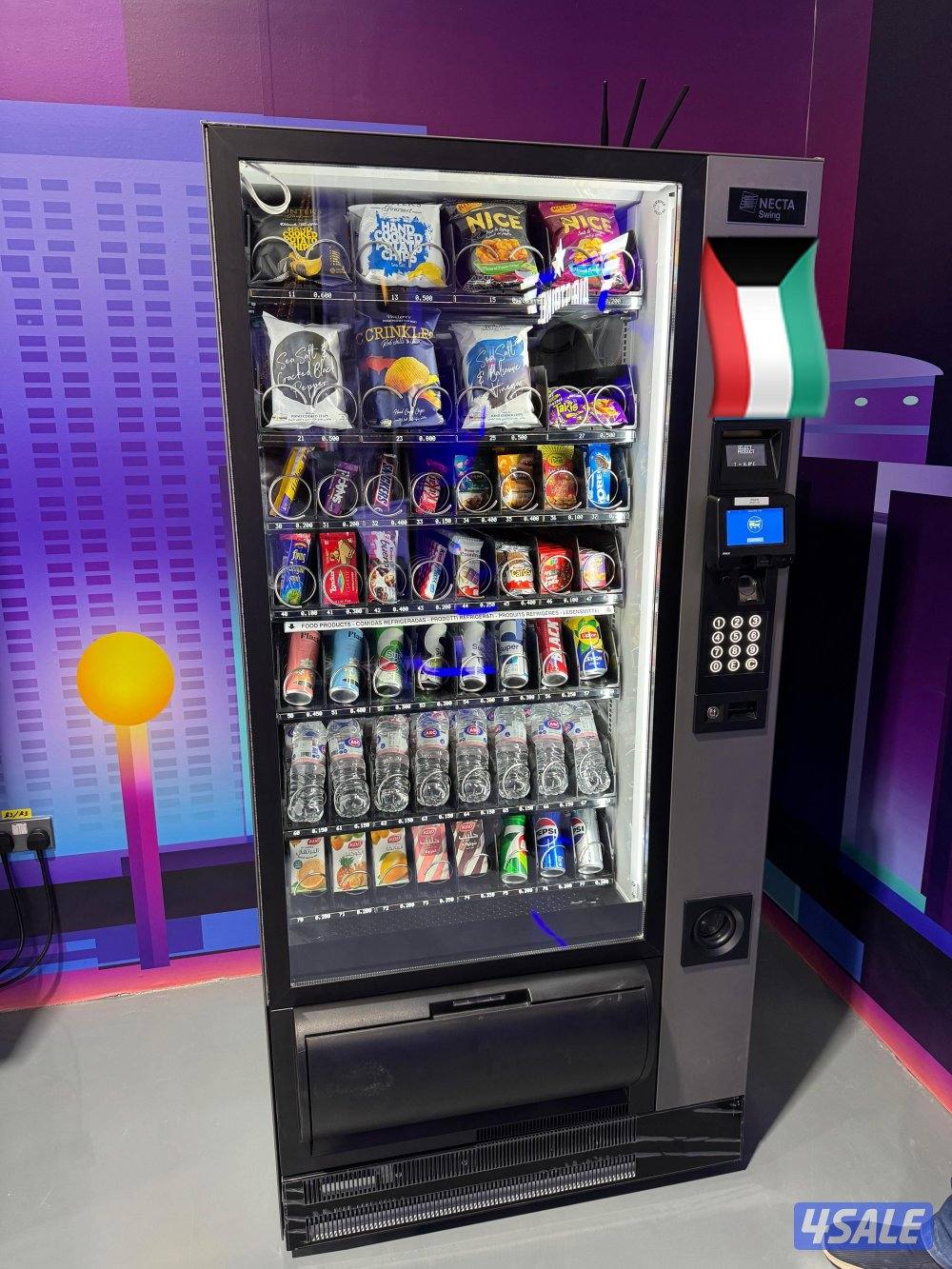 Vending machine مكينة بيع ذاتي3