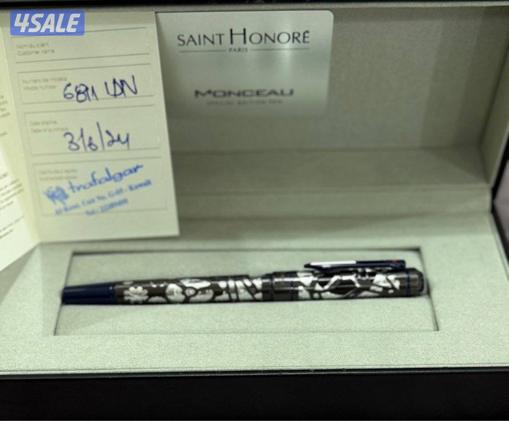 للبيع قلم سانت هونري مع كامل مرفقاته0