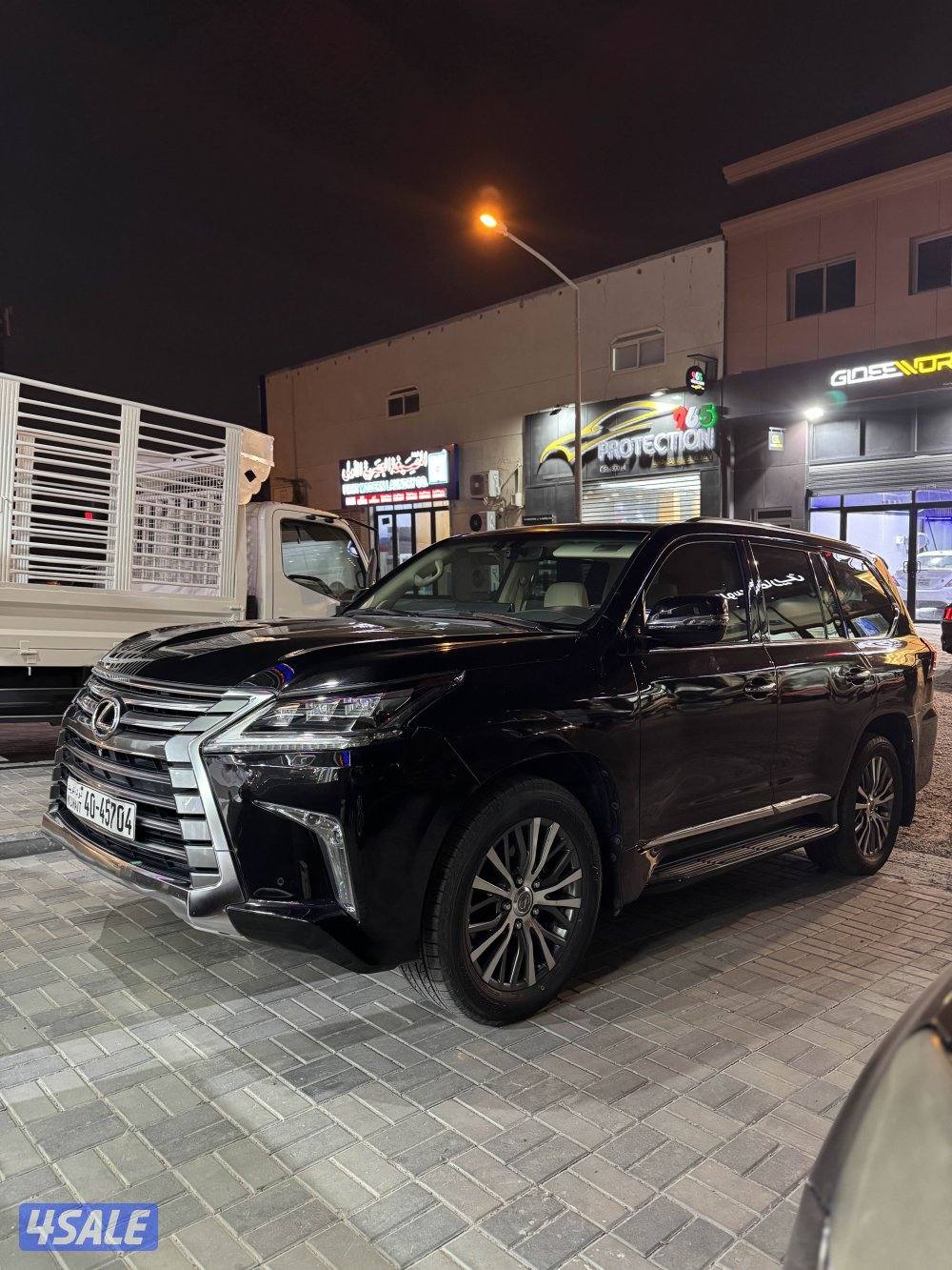 وارد الساير4
