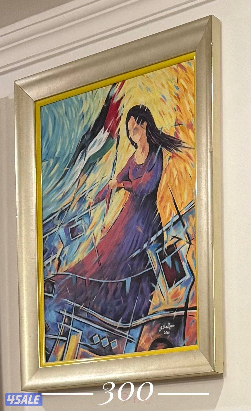 Painting0